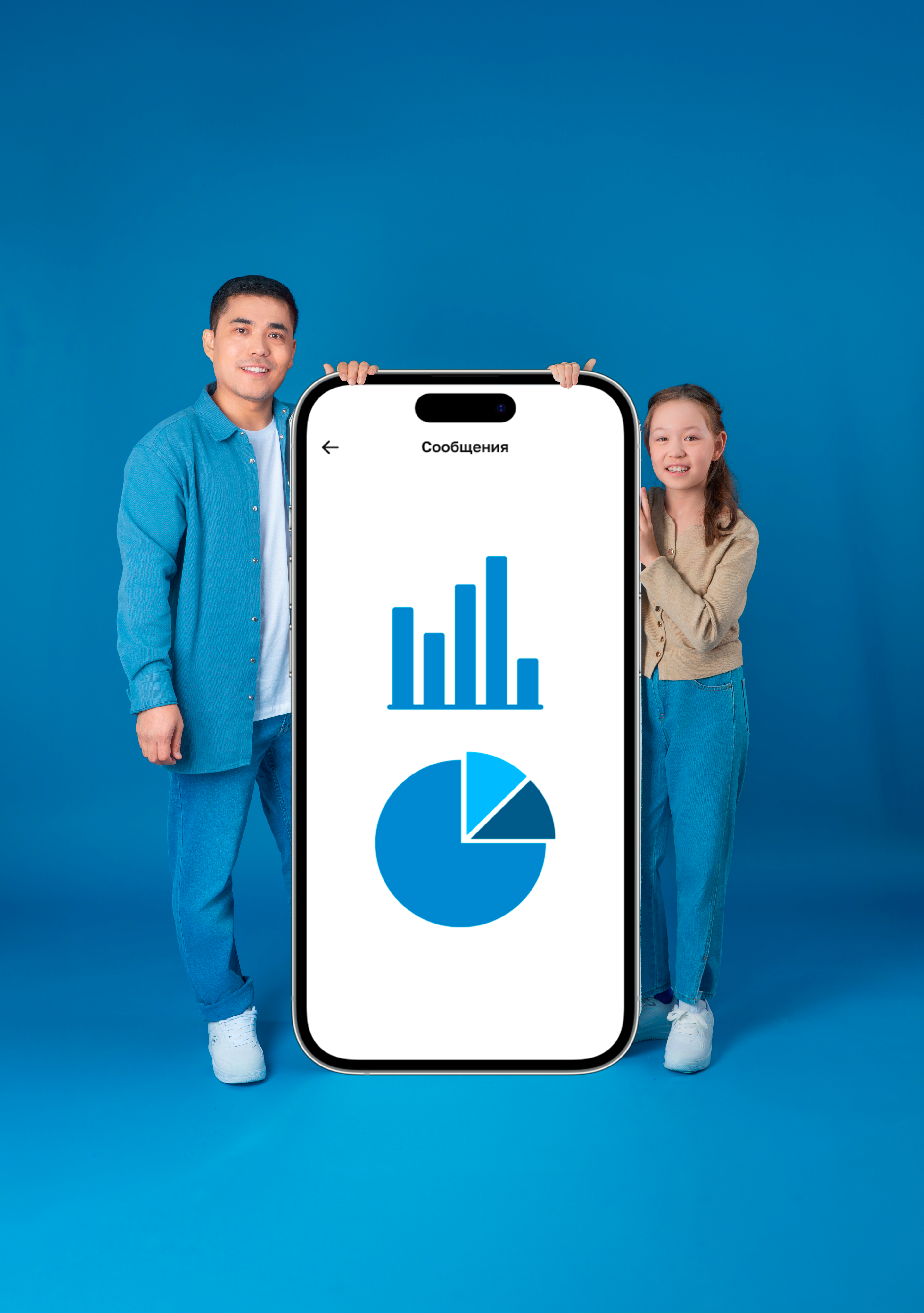 Первая помощь